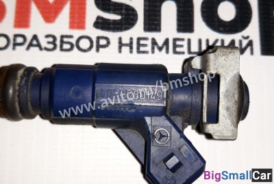 Форсунка топливная Мерседес W210 M112E32 Форсунка топливная Мерседес W210 M112E32