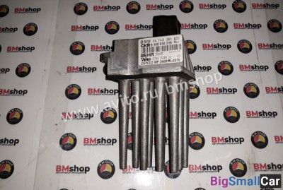 Реостат печки бмв E39 из Японии