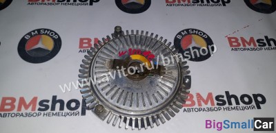 Вискомуфта Мерседес