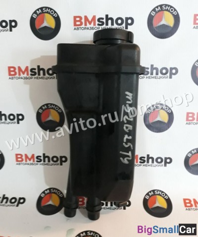 Бачок расширительный бмв E39 из Японии