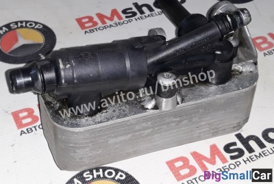 Теплообменник АКПП bmw m62