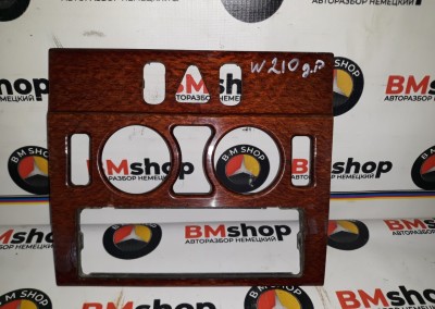 Рамка Центральной панели Мерседес W210 - купить Батайске