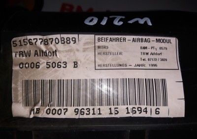 Подушка безопасности пассажирская Мерседес W210 1 - купить Батайске