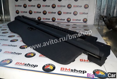 Шторка багажника бмв E61 - купить Батайске