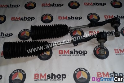 Рулевая тяга BMW e90 - купить Батайске