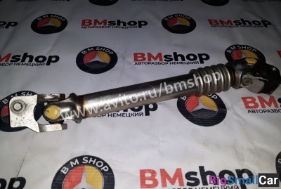 Рулевой карданчик bmw e90 - купить Батайске