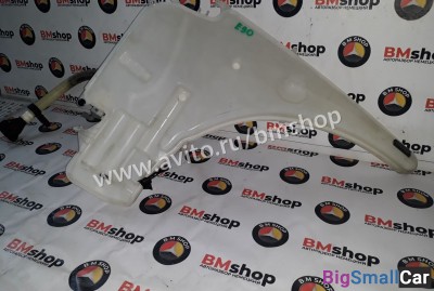 Бачок омывателя BMW e90