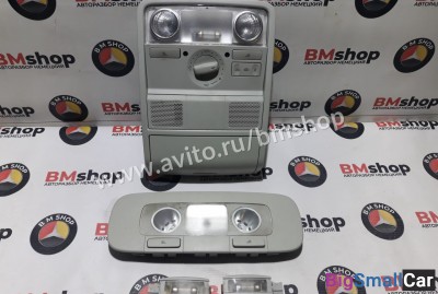 Плафон центральный Volkswagen Golf Plus - купить Батайске