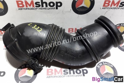 Патрубок воздушного фильтра Range Rover L322