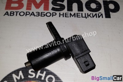 Датчик коленвала bmw m62 tu
