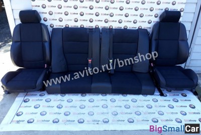 Салон BMW e36 купе из Японии - купить Батайске