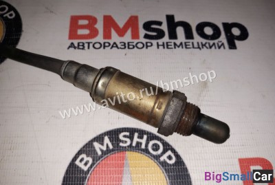 Датчик кислородный m62 bmw e38