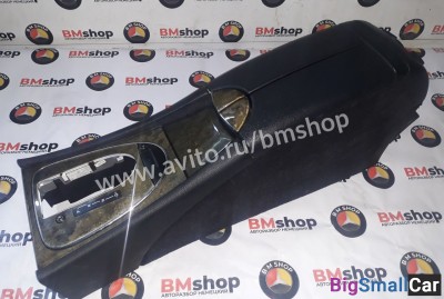 Подлокотник Mercedes W211 - купить Батайске