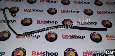 Шланг гур обратка Мерседес W210 - купить Батайске