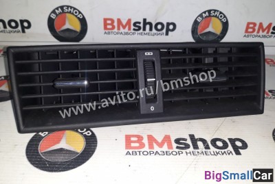 Дефлектор центральный mercedes w202 - купить Батайске