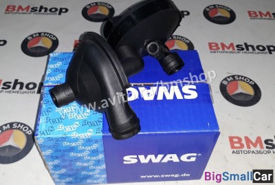 Квкг bmw m52, m54