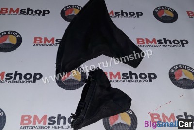 Чехол АКПП, стояночного тормоза бмв е46 из Японии - купить Батайске