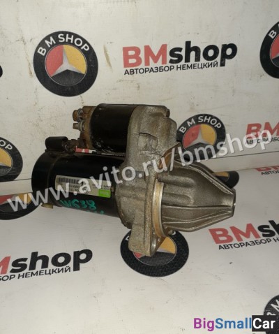 Стартер Mercedes Vito W638