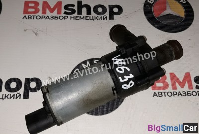 Насос рециркуляции водяной Mercedes Vito W638