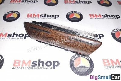 Пепельница Audi A6 C5 - купить Батайске