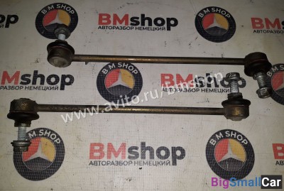Стойка стабилизатора передняя bmw e39 m62 4.4 - купить Батайске