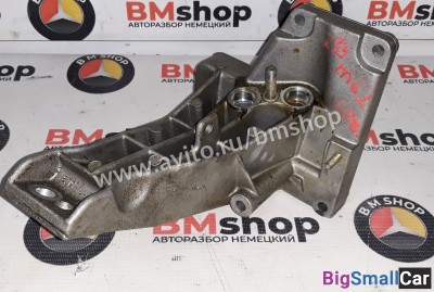 Кронштейн двигателя левый BMW e39 m62tu 4.4