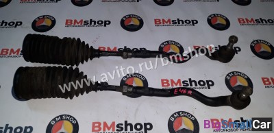 Рулевая тяга наконечник бмв е46 - купить Батайске