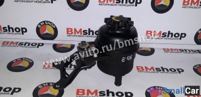 Бачок гидроусилителя бмв е46 - купить Батайске