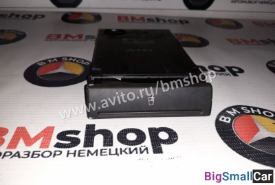 Подстаканник Audi A6 C5 - купить Батайске