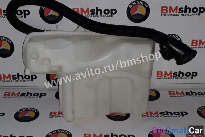 Бачок омывателя лобового стекла bmw e60 - купить Батайске