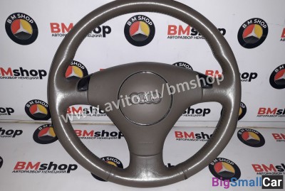 Руль Audi - купить Батайске