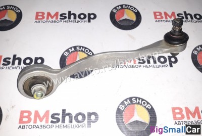 Рычаг передний верхний правый Volkswagen Passat 5 - купить Батайске