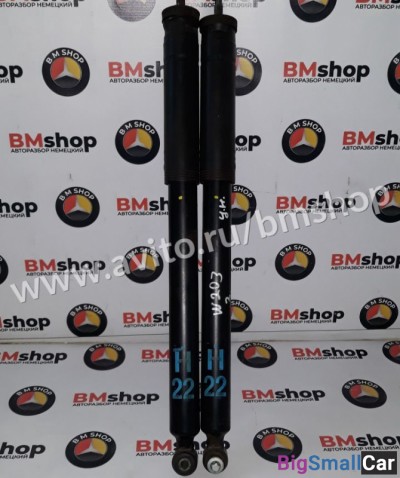 Амортизаторы задние Mercedes W203 - купить Батайске