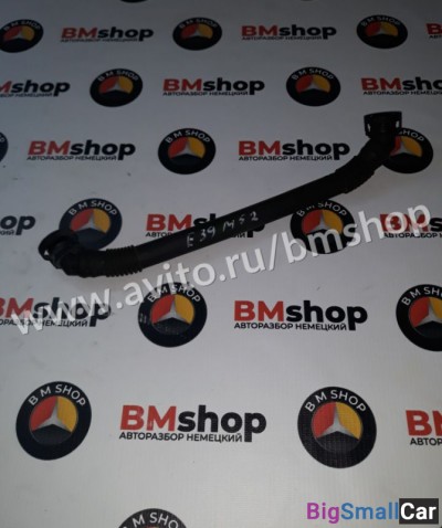 Трубка картерных газов бмв E39