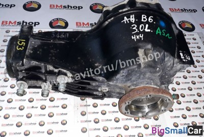 Редуктор Audi a4 (b6) пробег 93 т.км из Японии - купить Батайске