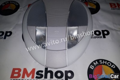 Плафон салона Mercedes W211 - купить Батайске