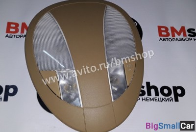 Плафон салонный Мерседес W211 - купить Батайске