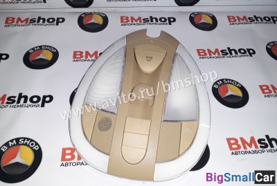 Плафон освещения Мерседес W211 из Японии - купить Батайске