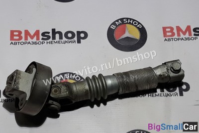 Рулевой карданчик Mercedes w203 - купить Батайске