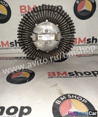 Вискомуфта range rover vogue 4.4 М62 Вискомуфта range rover vogue 4.4 М62