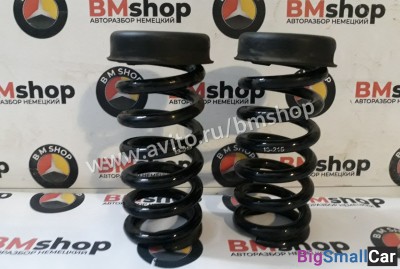 Пружины задние BMW E90 M (опция S704A) - купить Батайске