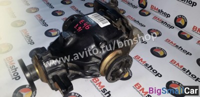 Редуктор бмв е46 3.91 - купить Батайске
