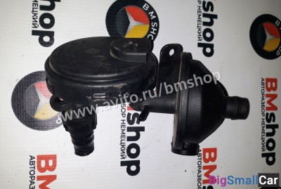 Квкг Клапан вентиляции картерных газов бмв m54