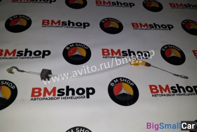 Тросик дверной ручки задней двери бмв е39 - купить Батайске