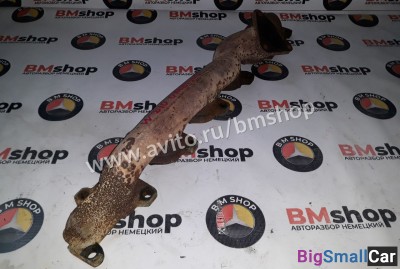 Коллектор выпускной Мерседес ом613 Коллектор выпускной Мерседес ом613