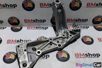 Кронштейн левого рычага Volkswagen Golf Plus - купить Батайске