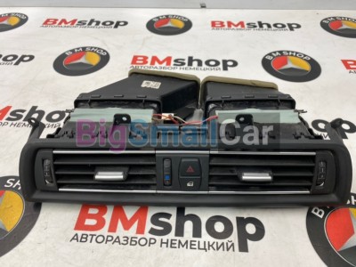 Дефлектор центральный передний BMW 523i 2012 F10 N20B20B 64229192903 - купить Батайске