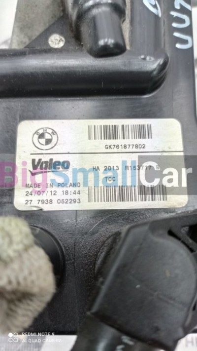 Теплообменник BMW 523i 2012 F10 N20B20B 17 21 7 638 582 - купить Батайске