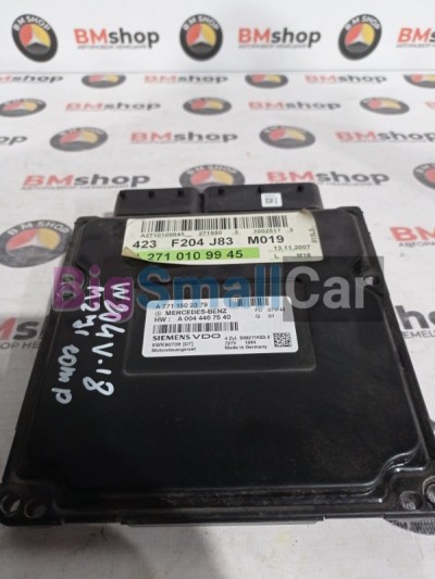 Блок управления двигателем Mercedes C 200 Kompressor 2007 W204 271950 A2710109945 - купить Батайске