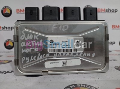 ЭБУ активного рулевого управления BMW F10 N52 32 43 6 796 392 - купить Батайске